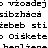 Výpadek proudu
